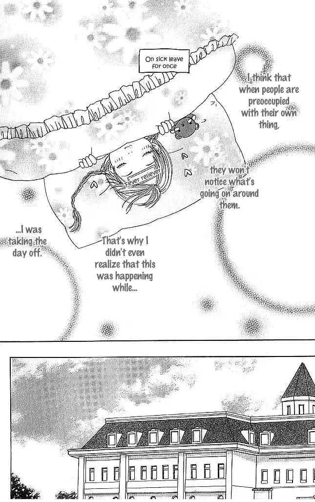 Sekai wa Happy de Dekiteiru Chapter 2 6